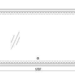 Зеркало Dream 120 alum с подсветкой Sansa (SD1025Z) в Советском - sovetskiy.mebel24.online | фото 7