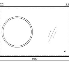 Зеркало Eclipse 100 black с подсветкой Sansa (SE1032Z) в Советском - sovetskiy.mebel24.online | фото 7