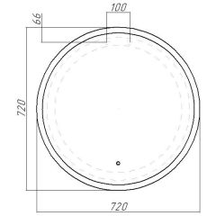 Зеркало Moon 72 white с подсветкой Sansa (SMo1046Z) в Советском - sovetskiy.mebel24.online | фото 8