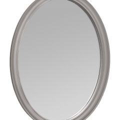 Зеркало ППУ для Комода Мокко (серый камень) в Советском - sovetskiy.mebel24.online | фото