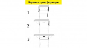 АКВАЛОН Стол в Советском - sovetskiy.mebel24.online | фото 7