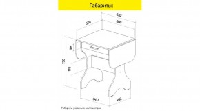 АКВАЛОН Стол в Советском - sovetskiy.mebel24.online | фото 8
