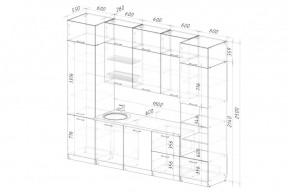 АЛЬБА Кухонный гарнитур Экстра 2 (3000 мм) в Советском - sovetskiy.mebel24.online | фото 2