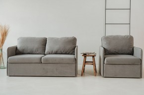 Комплект мягкой мебели 800+801 (диван+кресло) в Советском - sovetskiy.mebel24.online | фото