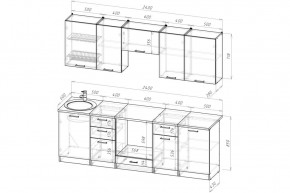 АНТИКА Кухонный гарнитур Базис (2400 мм) в Советском - sovetskiy.mebel24.online | фото 2