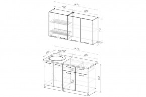 АНТИКА Кухонный гарнитур Медиум 2 (1400 мм) в Советском - sovetskiy.mebel24.online | фото 2