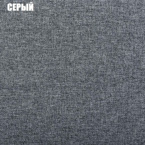 Диван угловой Атлант со столиком (Нептун 19 серый) в Советском - sovetskiy.mebel24.online | фото 2
