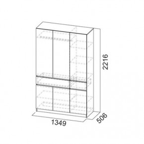 АВИНЬОН Прихожая (модульная) в Советском - sovetskiy.mebel24.online | фото 15