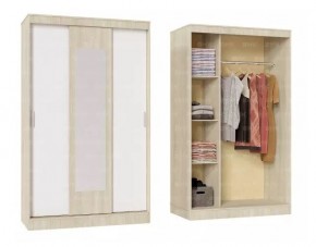 БАРИ Шкаф-купе с зеркалом (1300) в Советском - sovetskiy.mebel24.online | фото