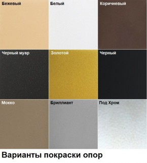 Барный стул Лофт (арт. Б321) в Советском - sovetskiy.mebel24.online | фото 2