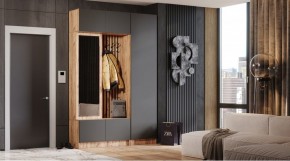 БАВАРИЯ Прихожая (дуб вотан/графит) в Советском - sovetskiy.mebel24.online | фото