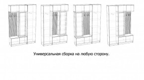БАВАРИЯ Прихожая (дуб вотан/графит) в Советском - sovetskiy.mebel24.online | фото 3