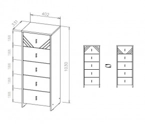 БАЙКАЛ Комод (5 ящиков) Графит/Дуб золотой в Советском - sovetskiy.mebel24.online | фото 3