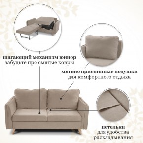 Комплект мягкой мебели 6134+6135 (диван+кресло) в Советском - sovetskiy.mebel24.online | фото 12