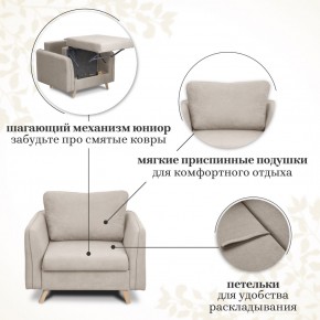 Комплект мягкой мебели 6134+6135 (диван+кресло) в Советском - sovetskiy.mebel24.online | фото 13