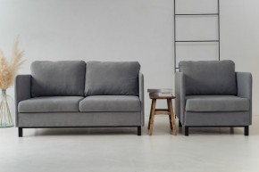 Комплект мягкой мебели 900+901 (диван+кресло) в Советском - sovetskiy.mebel24.online | фото