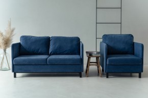 Комплект мягкой мебели 900+901 (диван+кресло) в Советском - sovetskiy.mebel24.online | фото 10