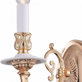Бра Arte Lamp 8020 A8020AP-1WG в Советском - sovetskiy.mebel24.online | фото 2