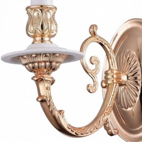 Бра Arte Lamp 8020 A8020AP-1WG в Советском - sovetskiy.mebel24.online | фото 3