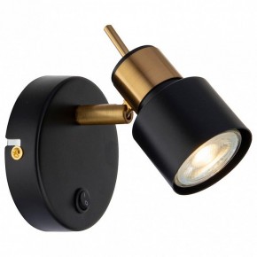 Бра Arte Lamp Almach A1906AP-1BK в Советском - sovetskiy.mebel24.online | фото