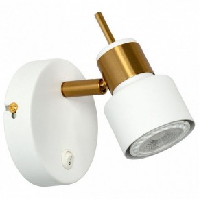 Бра Arte Lamp Almach A1906AP-1WH в Советском - sovetskiy.mebel24.online | фото