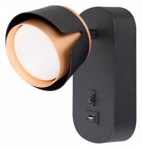 Бра Arte Lamp Amaks A8026AP-1BK в Советском - sovetskiy.mebel24.online | фото