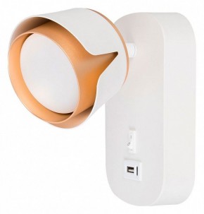 Бра Arte Lamp Amaks A8026AP-1WH в Советском - sovetskiy.mebel24.online | фото