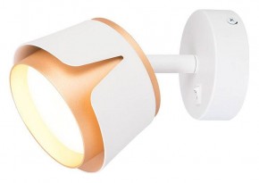 Бра Arte Lamp Amaks A8028AP-1WH в Советском - sovetskiy.mebel24.online | фото