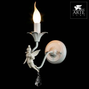 Бра Arte Lamp Angelina A5349AP-1WH в Советском - sovetskiy.mebel24.online | фото 3