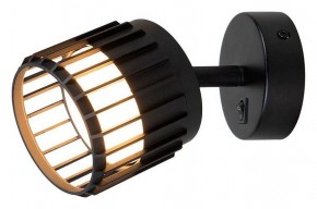 Бра Arte Lamp Atria A8031AP-1BK в Советском - sovetskiy.mebel24.online | фото