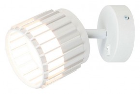 Бра Arte Lamp Atria A8031AP-1WH в Советском - sovetskiy.mebel24.online | фото