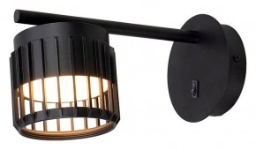 Бра Arte Lamp Atria A8032AP-1BK в Советском - sovetskiy.mebel24.online | фото