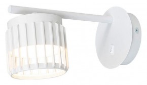 Бра Arte Lamp Atria A8032AP-1WH в Советском - sovetskiy.mebel24.online | фото