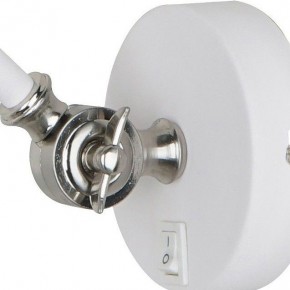 Бра Arte Lamp Braccio A2054AP-1WH в Советском - sovetskiy.mebel24.online | фото 3