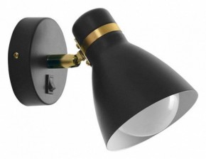 Бра Arte Lamp Fafnir A5047AP-1BK в Советском - sovetskiy.mebel24.online | фото 2