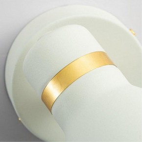 Бра Arte Lamp Fafnir A5047AP-1WH в Советском - sovetskiy.mebel24.online | фото 3