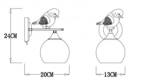 Бра Arte Lamp Gemelli A2150AP-1WG в Советском - sovetskiy.mebel24.online | фото 3