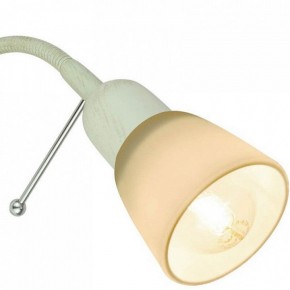 Бра Arte Lamp Lettura A7009AP-1WG в Советском - sovetskiy.mebel24.online | фото 2