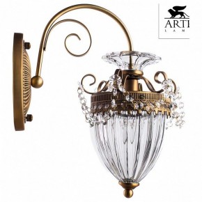 Бра Arte Lamp Schelenberg A4410AP-1SR в Советском - sovetskiy.mebel24.online | фото 2