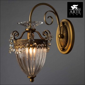 Бра Arte Lamp Schelenberg A4410AP-1SR в Советском - sovetskiy.mebel24.online | фото 3