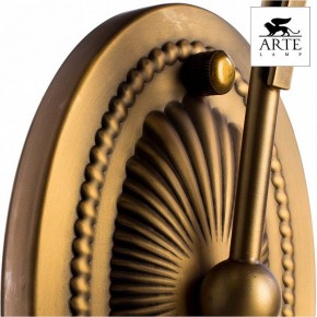 Бра Arte Lamp Schelenberg A4410AP-1SR в Советском - sovetskiy.mebel24.online | фото 5