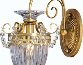 Бра Arte Lamp Schelenberg A4410AP-1SR в Советском - sovetskiy.mebel24.online | фото 6
