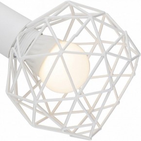 Бра Arte Lamp Sospiro A6141AP-1WH в Советском - sovetskiy.mebel24.online | фото 2