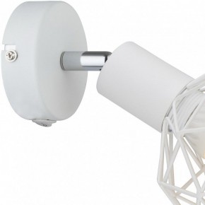 Бра Arte Lamp Sospiro A6141AP-1WH в Советском - sovetskiy.mebel24.online | фото 3