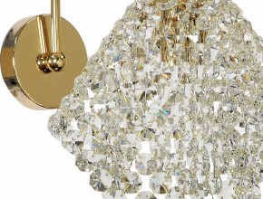 Бра Arti Lampadari Roma Roma E 2.1.1 G в Советском - sovetskiy.mebel24.online | фото 2