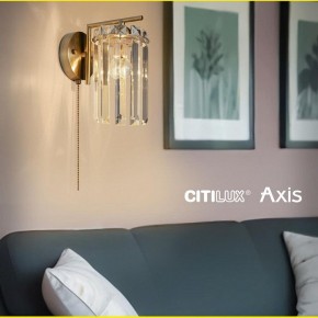 Бра Citilux AXIS CL313413 в Советском - sovetskiy.mebel24.online | фото 11