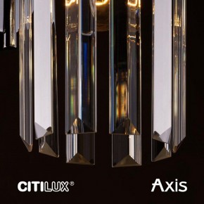 Бра Citilux AXIS CL313413 в Советском - sovetskiy.mebel24.online | фото 14