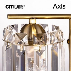 Бра Citilux AXIS CL313413 в Советском - sovetskiy.mebel24.online | фото 15