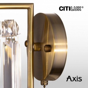 Бра Citilux AXIS CL313413 в Советском - sovetskiy.mebel24.online | фото 16