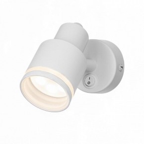 Бра Citilux Bruno CL565510 в Советском - sovetskiy.mebel24.online | фото 2